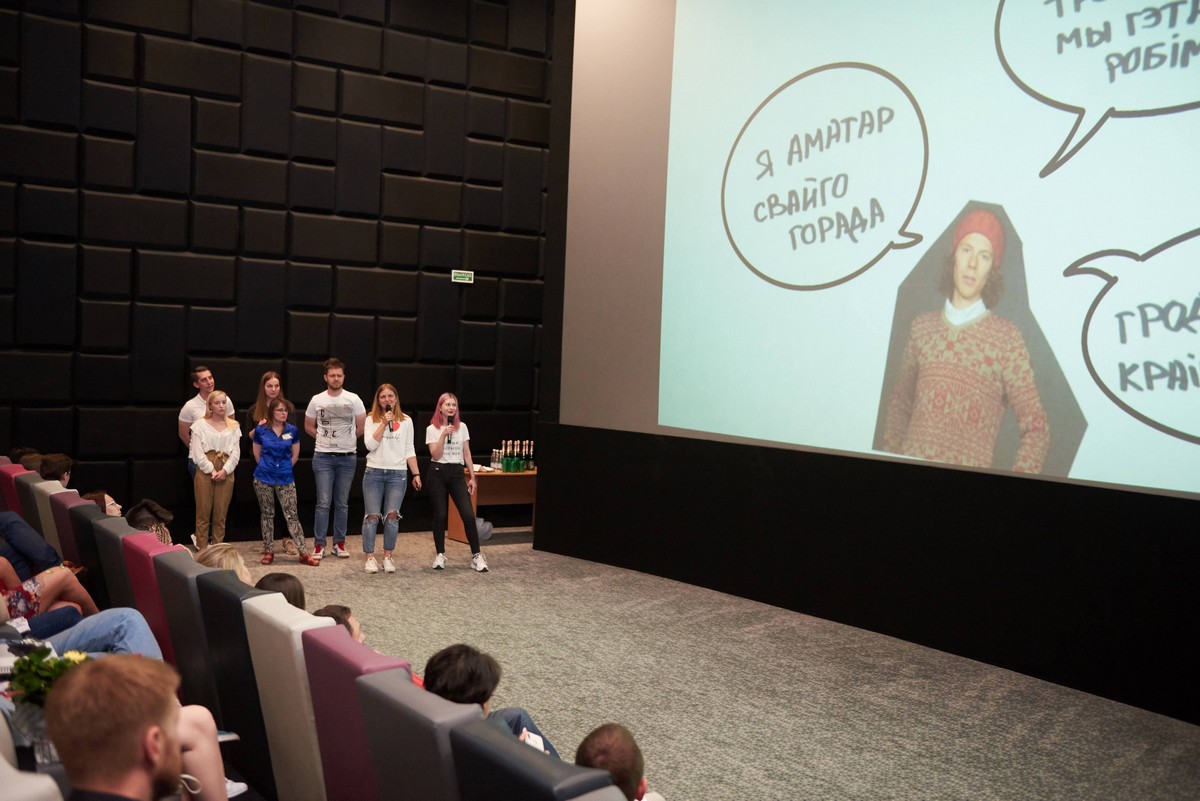 Вагон Креатона: как дизайнеры и рекламисты придумывали в поезде идеи для Hrodna.life (и не только) Вагон Креатона: как дизайнеры и рекламисты придумывали в поезде идеи для Hrodna.life (и не только)