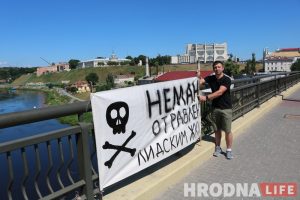 В Лиде затормозилась реконструкция очистных сооружений. Они не справляются с нагрузкой — страдает река