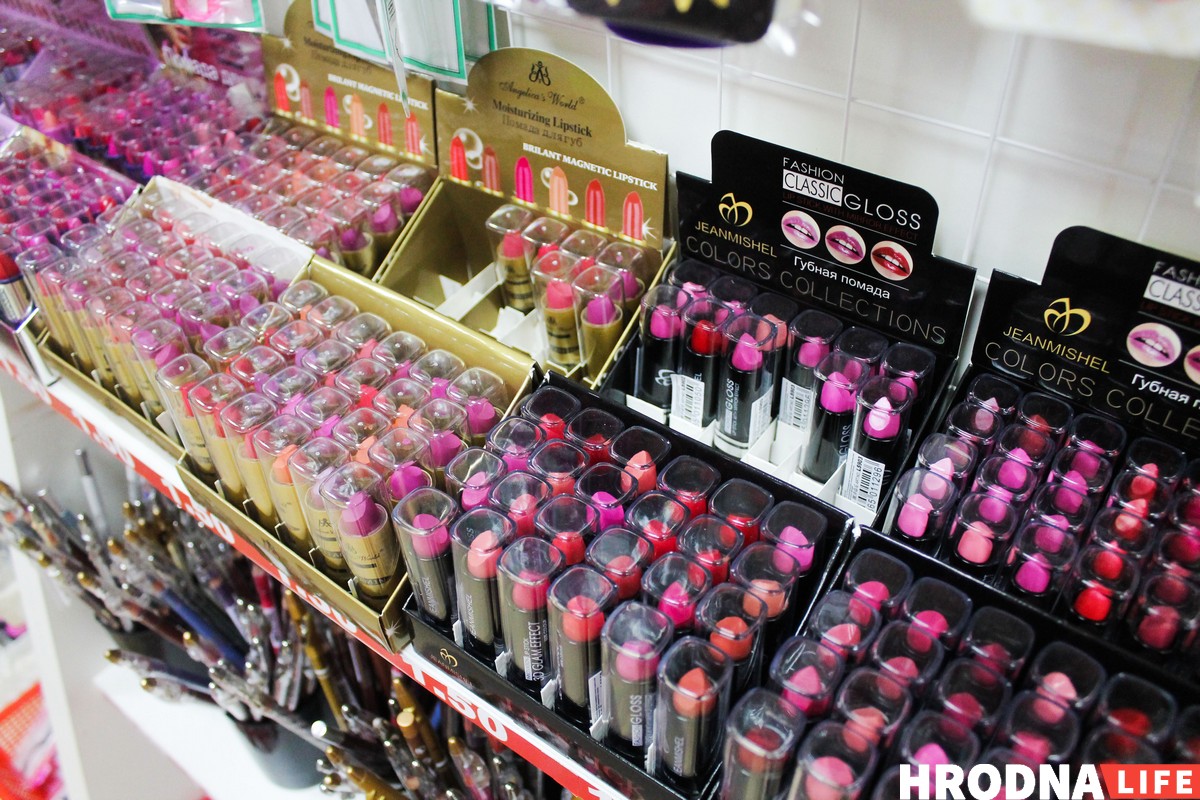 В Гродно работает местная сеть магазинов фиксированной цены: узнали, как они работают В Гродно работает местная сеть магазинов фиксированной цены: узнали, как они работают