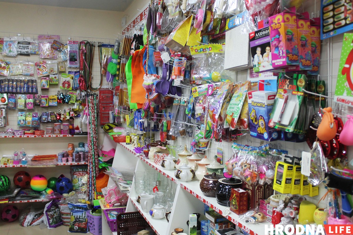 В Гродно работает местная сеть магазинов фиксированной цены: узнали, как они работают В Гродно работает местная сеть магазинов фиксированной цены: узнали, как они работают