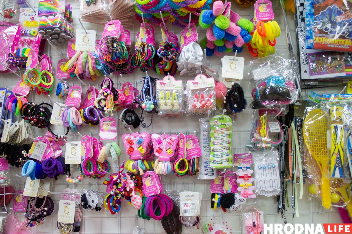 В Гродно работает местная сеть магазинов фиксированной цены: узнали, как они работают В Гродно работает местная сеть магазинов фиксированной цены: узнали, как они работают