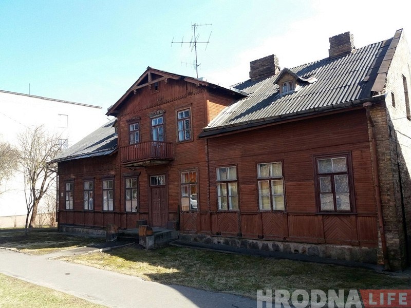 Старые дома на Мицкевича попытаются сохранить. Их будут продавать по одному Старые дома на Мицкевича попытаются сохранить. Их будут продавать по одному