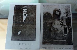 Памятник на могиле Найдуса стоял до последнего: в Гродно нашли неизвестные снимки уничтоженного еврейского кладбища