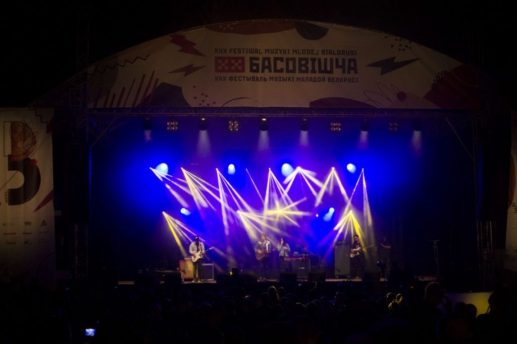 Вспоминаем победителей "Басовища" из Гродно: кто они и как сложилась их судьба