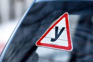 Инструктора Сморгонской ДОСААФ 18 раз привлекали за нарушение ПДД Инструктора Сморгонской ДОСААФ 18 раз привлекали за нарушение ПДД