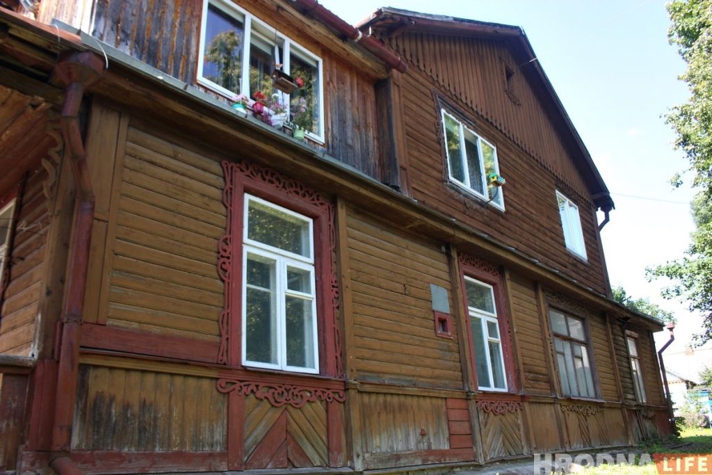 Аукцион по продаже земли со старыми домами на Волковича не состоялся. Историки заступились за историческую деревянную застройку