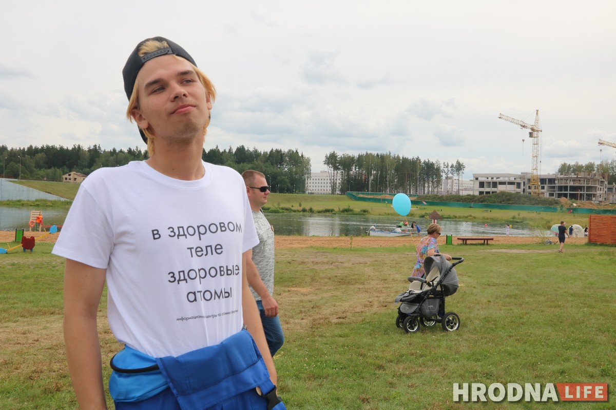 “Мои атомы довольны”. Школу, садик, больницу и ядерное топливо ждут в Островце этой осенью “Мои атомы довольны”. Школу, садик, больницу и ядерное топливо ждут в Островце этой осенью