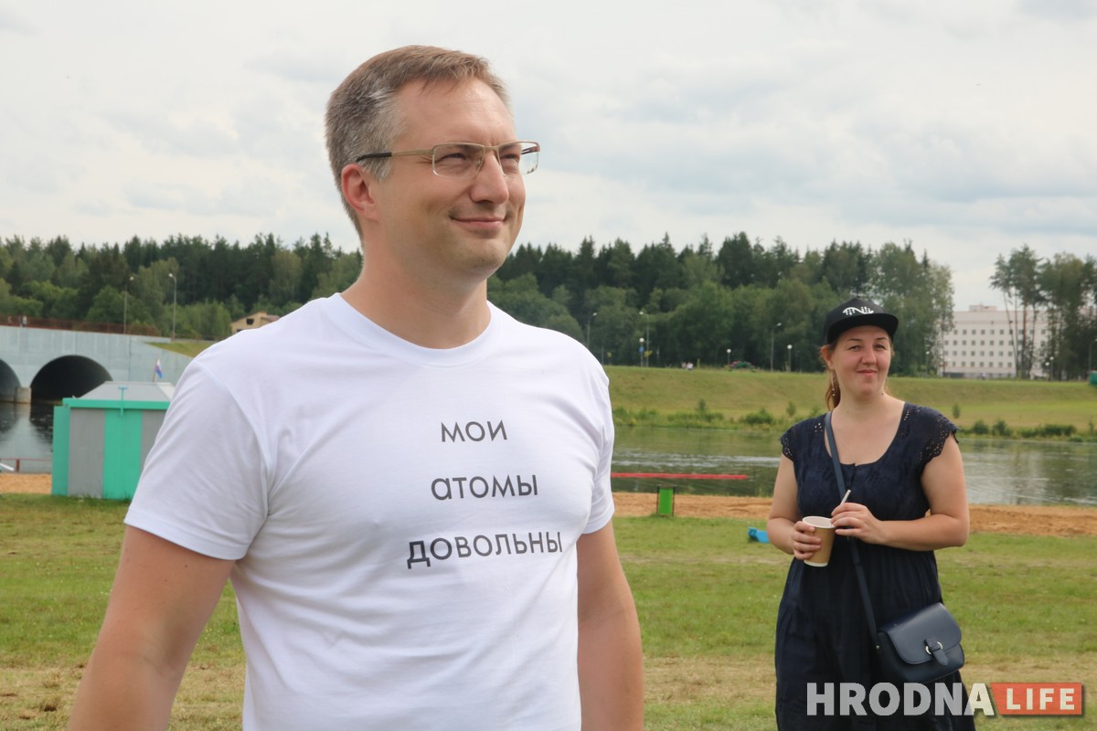 “Мои атомы довольны”. Школу, садик, больницу и ядерное топливо ждут в Островце этой осенью “Мои атомы довольны”. Школу, садик, больницу и ядерное топливо ждут в Островце этой осенью