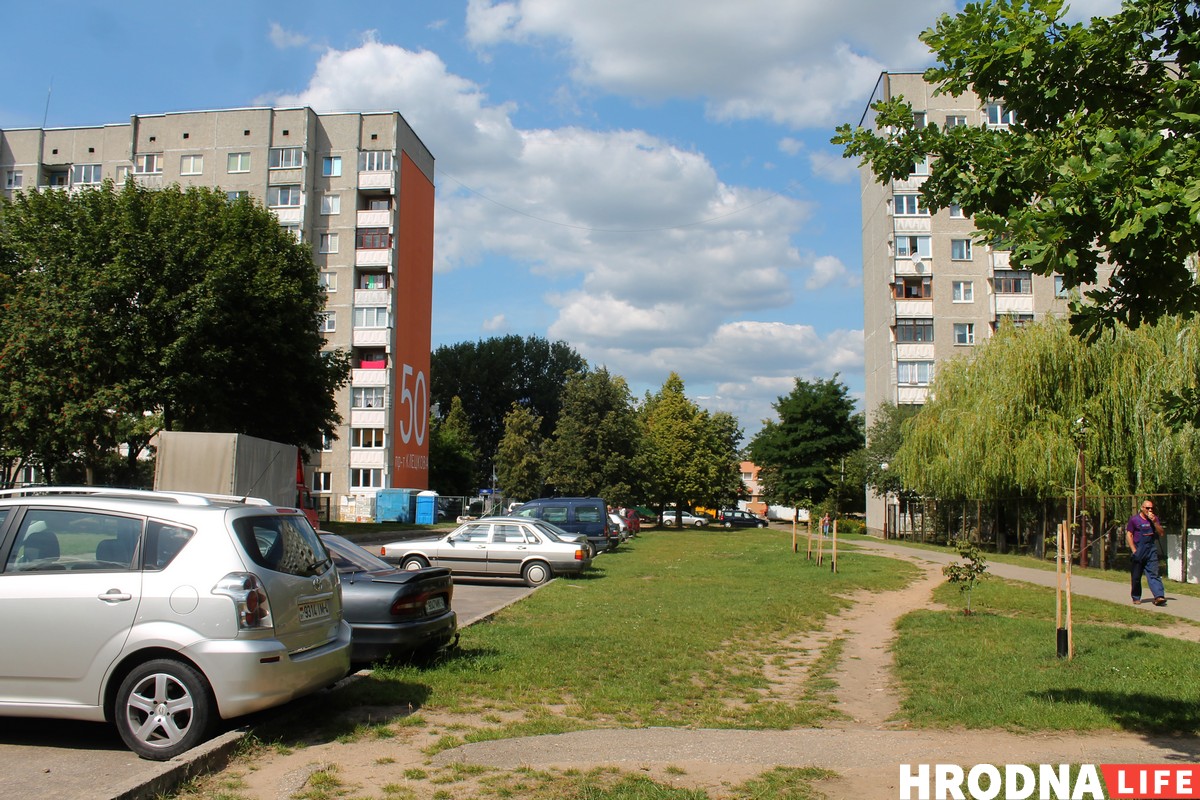 На Клецкова сделали новую удобную нумерацию домов. Но только по-русски На Клецкова сделали новую удобную нумерацию домов. Но только по-русски