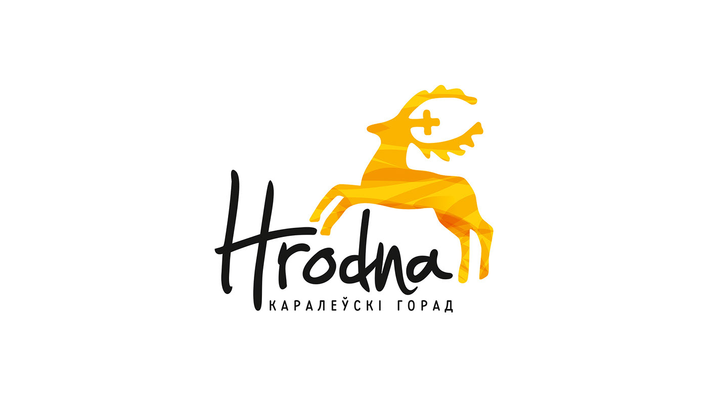 Гродненец создал свои варианты логотипа Гродно Гродненец создал свои варианты логотипа Гродно