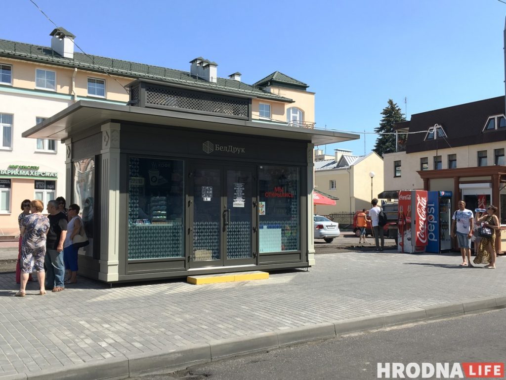 Улицу Молодежную в Гродно закроют на четыре дня. Меняется движение городского транспорта