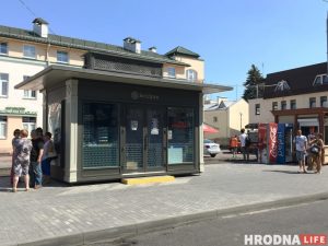 Улицу Молодежную в Гродно закроют на четыре дня. Меняется движение городского транспорта