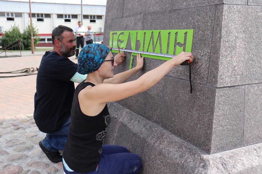В Лиде установили памятник Гедимину. Но скульптуру вы пока не увидите В Лиде установили памятник Гедимину. Но скульптуру вы пока не увидите