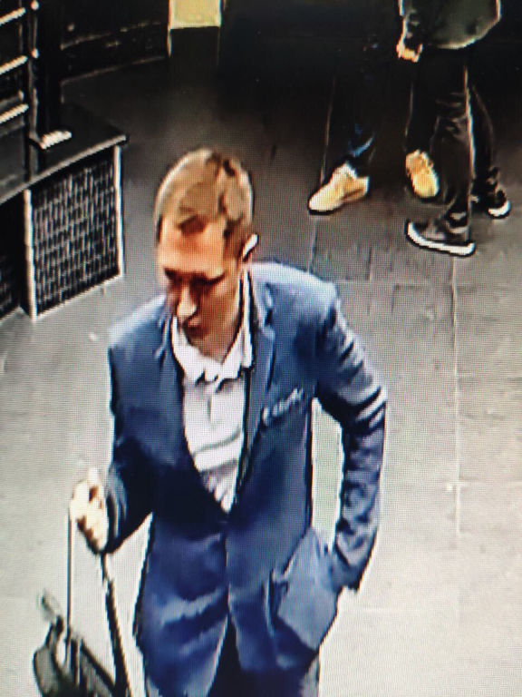 В Гродно ищут мужчину, который выпил чужой коктейль и украл чужой рюкзак В Гродно ищут мужчину, который выпил чужой коктейль и украл чужой рюкзак