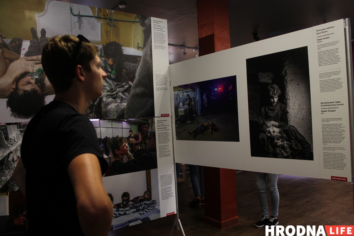 "Дает надежду". Выставка World Press Photo открылась в Гродно "Дает надежду". Выставка World Press Photo открылась в Гродно