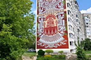 Проезжую часть улицы Горького разрисуют изображениями Гродно