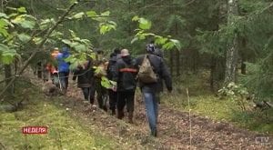 Поиски Максима Мархалюка: озвучена основная версия пропажи