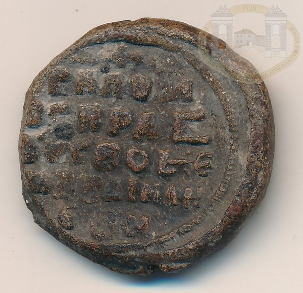 На раскопках у Нового замка нашли печать Владимира Мономаха На раскопках у Нового замка нашли печать Владимира Мономаха