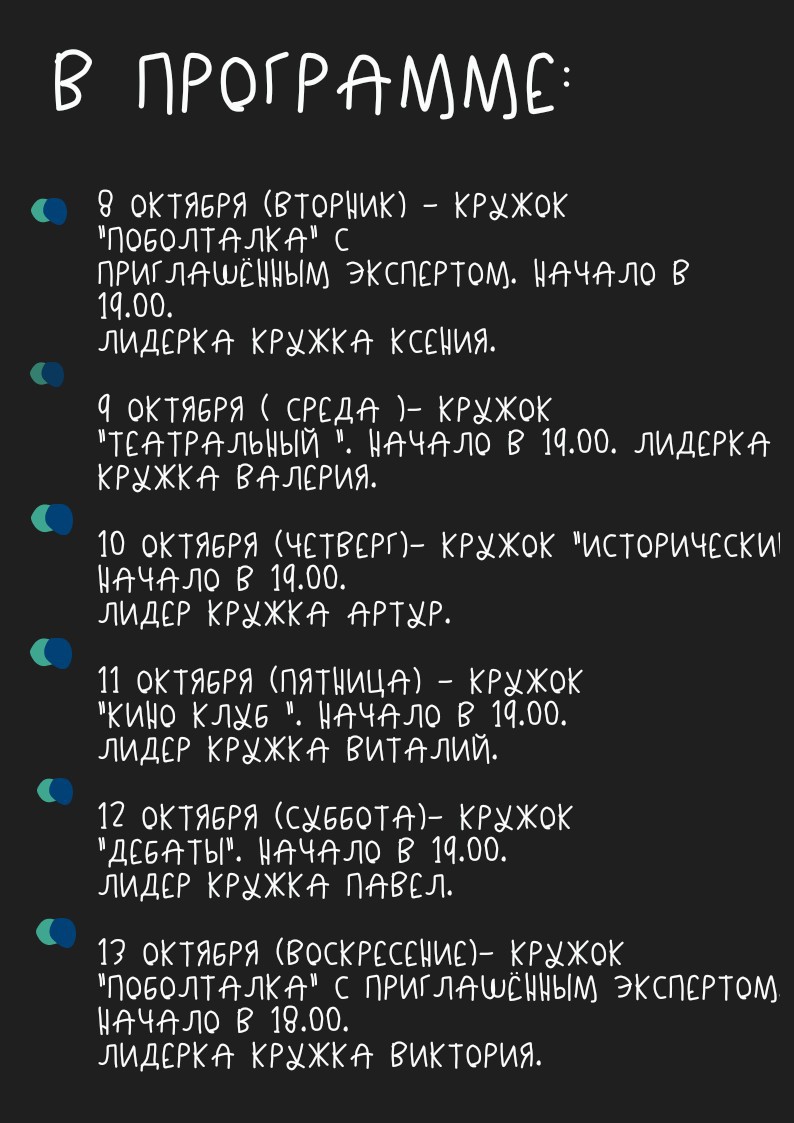 В Беларуси проходит Неделя против смертной казни. Что пройдет в Гродно? В Беларуси проходит Неделя против смертной казни. Что пройдет в Гродно?