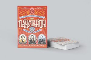 Пешком, на велосипеде и даже на лыжах: в Гродно создали новый проект активного отдыха "МаяМапа" Пешком, на велосипеде и даже на лыжах: в Гродно создали новый проект активного отдыха "МаяМапа"