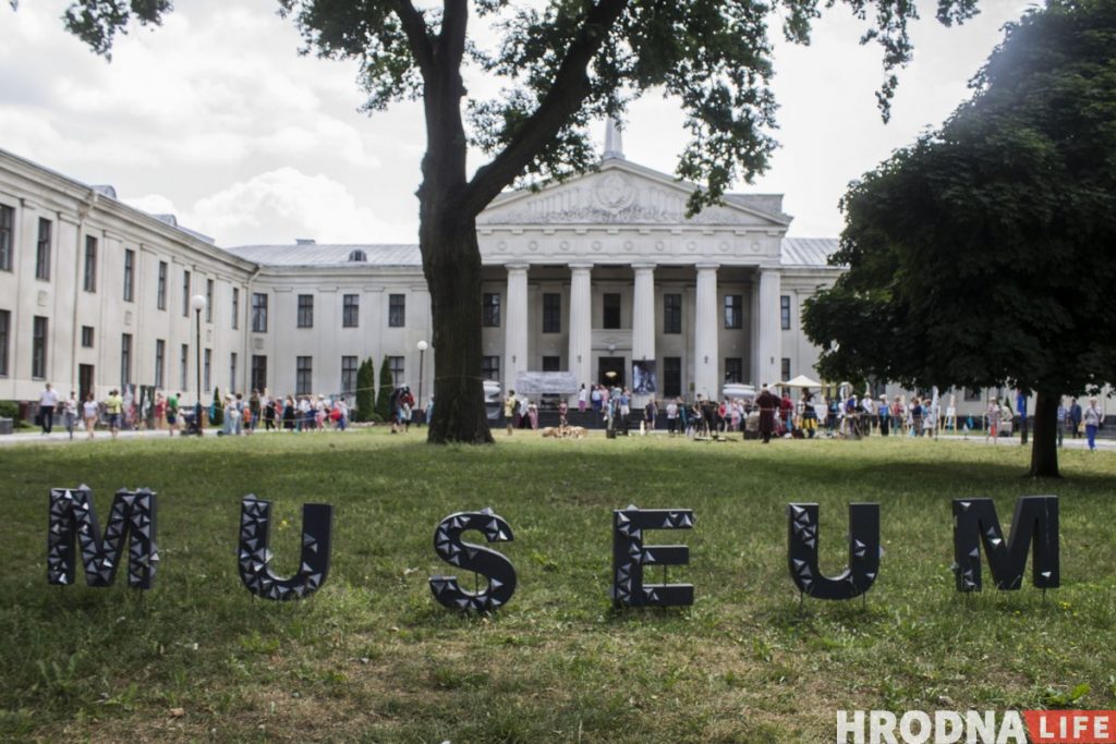 Когда библиотека Карского переедет из Нового замка в здание Национального банка