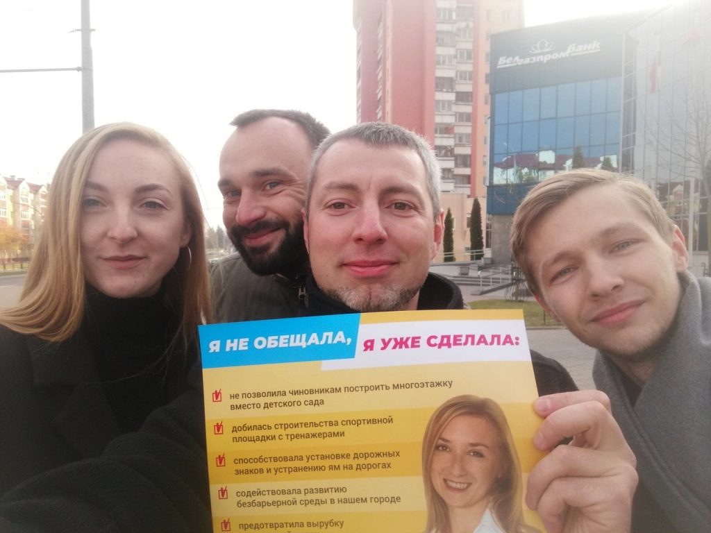 «Мы все знаем, кто победил, а кто стал победителем». Экс-кандидатка Елена Шоломицкая про участие в парламентских выборах