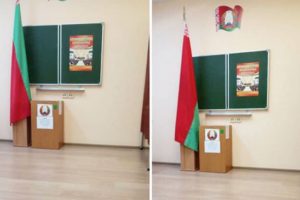 Московский бизнесмен повесил на своем доме под Гродно табличку «пи**расам вход воспрещен» У Гродне ў апячатаным пакоі раптам перагарнуўся дзяржаўны сцяг ФОТЫ