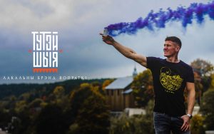 "Белорусская культура за границами никому не нужна". Владелец Гродненского этномагазина рассказал, почему не уезжает из Беларуси "Белорусская культура за границами никому не нужна". Владелец Гродненского этномагазина рассказал, почему не уезжает из Беларуси