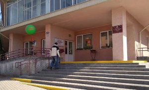 Ярмарка вакансий для людей с инвалидностью пройдет в Гродно 12 ноября центр занятости