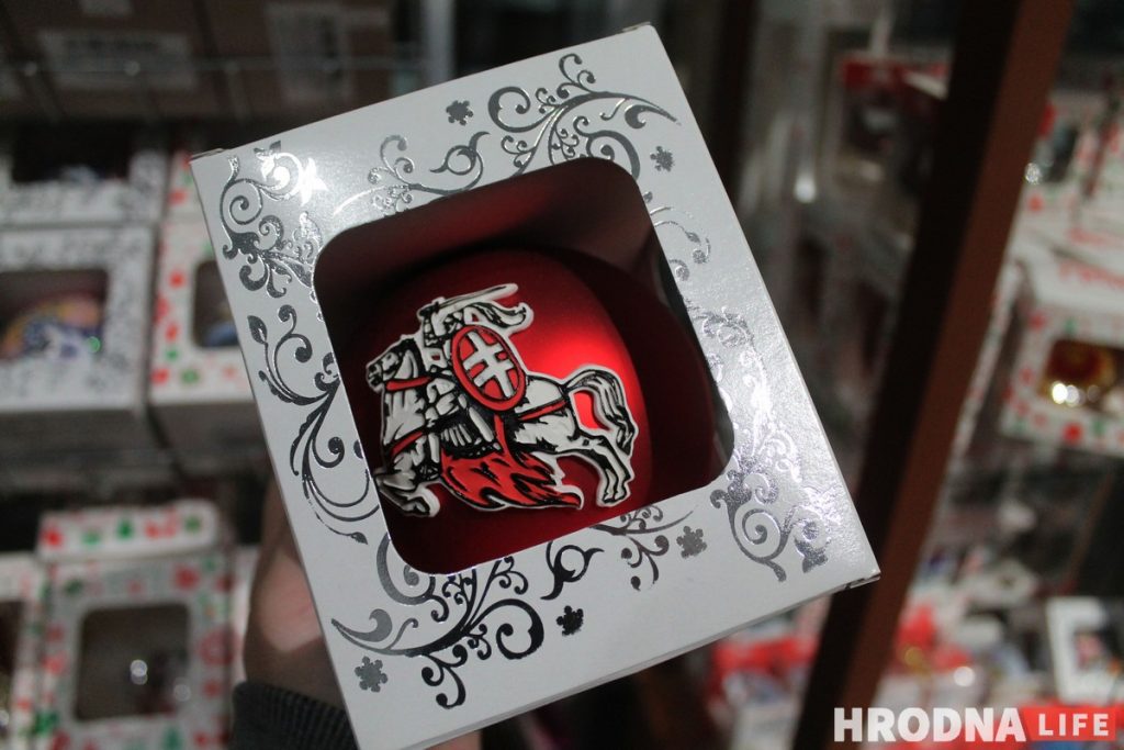 елачныя цацкі з Пагоняй, крама Адметнасць, елочные игрушки с Погоней