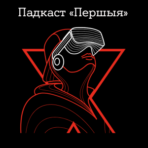 подкаст для подростков