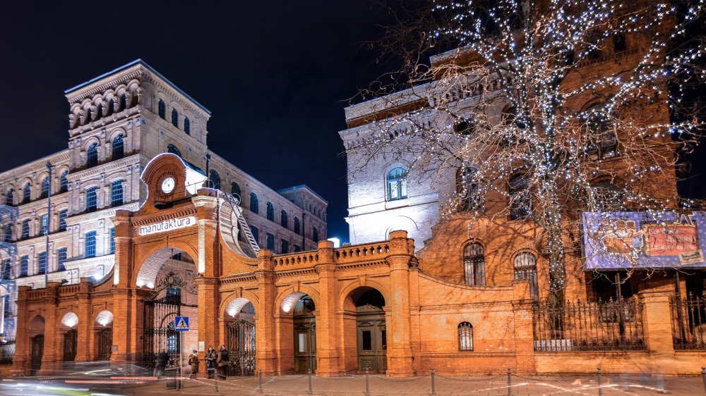 Manufaktura у Лодзі. Фота manufaktura.com