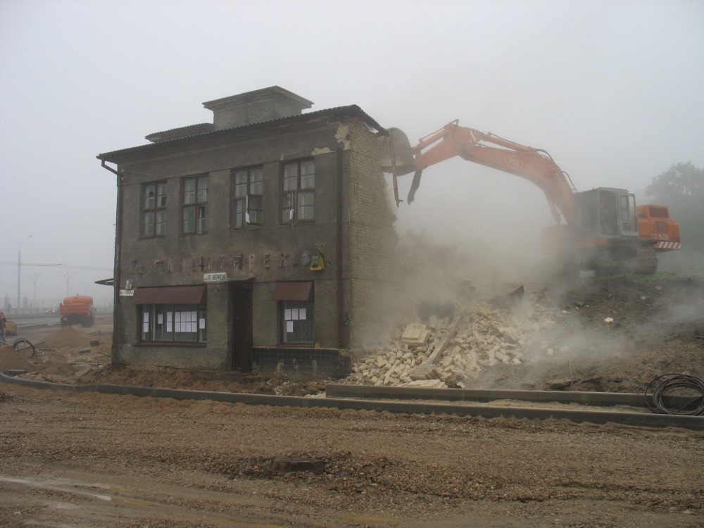 Знос "Гарачага хлеба". Фота 2006 г. з калекцыі аўтара