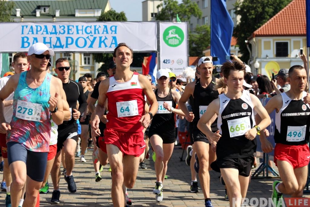 Гродненская беговая лига Гарадзенская вандроўка