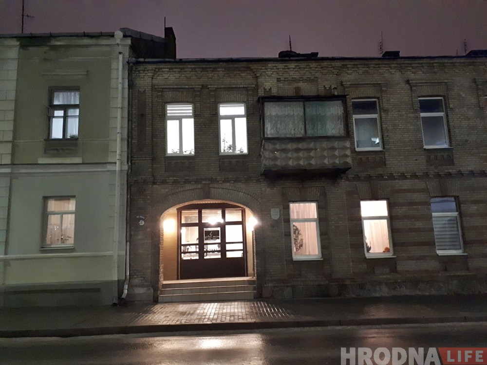 «Не пришло еще время улицы Ленина». Закрылась кофейня "Под носом"