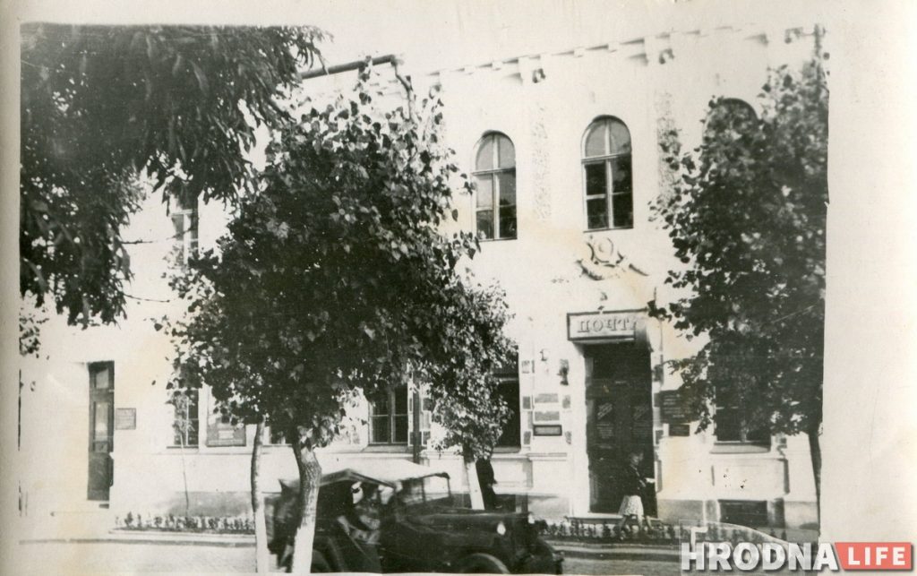 Экскурсия в прошлое: смотрите фото Гродно конца 1950-х