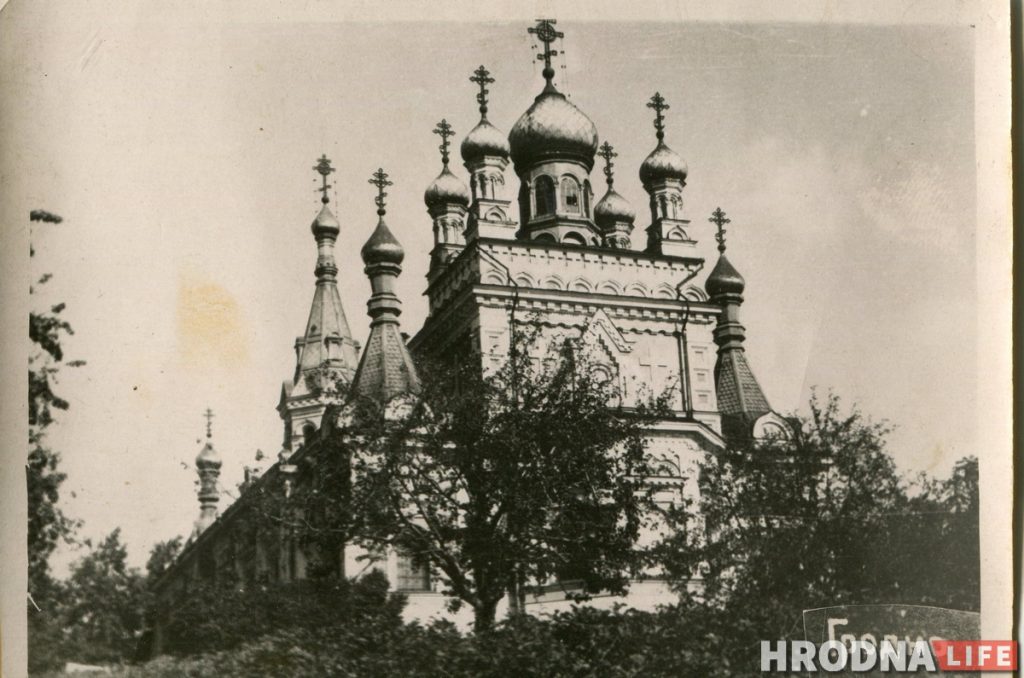 старые фото Гродно 1950