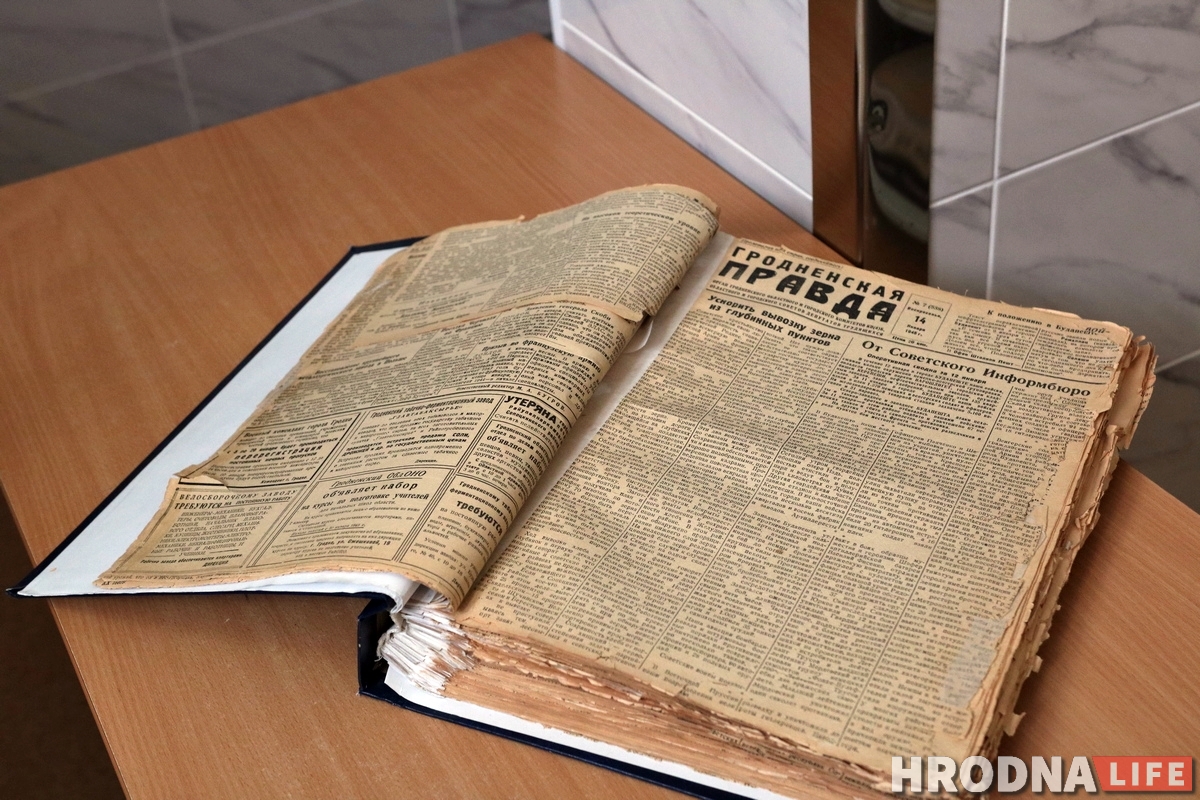 Подарок к 190-летию: Гродненская областная библиотека открылась в новом здании Подарок к 190-летию: Гродненская областная библиотека открылась в новом здании