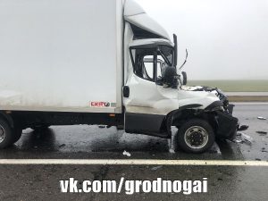 Грузовик в тумане врезался в трактор под Гродно Грузовик в тумане врезался в трактор под Гродно