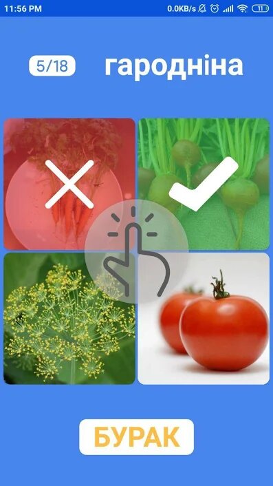 Гродненец создал мобильную игру, которая помогает выучить белорусский язык Фота: play.google.com