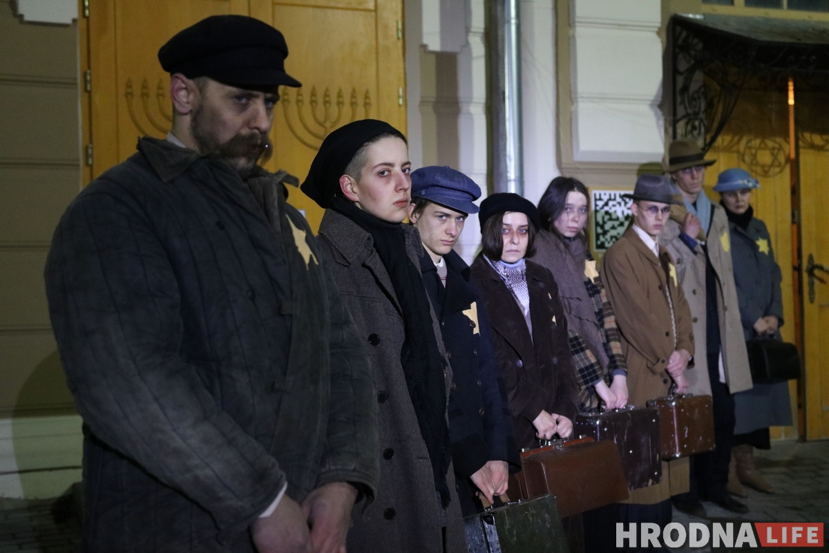 "Молчаливый" перформанс в память жертв Холокоста прошел в Гродно "Молчаливый" перформанс в память жертв Холокоста прошел в Гродно