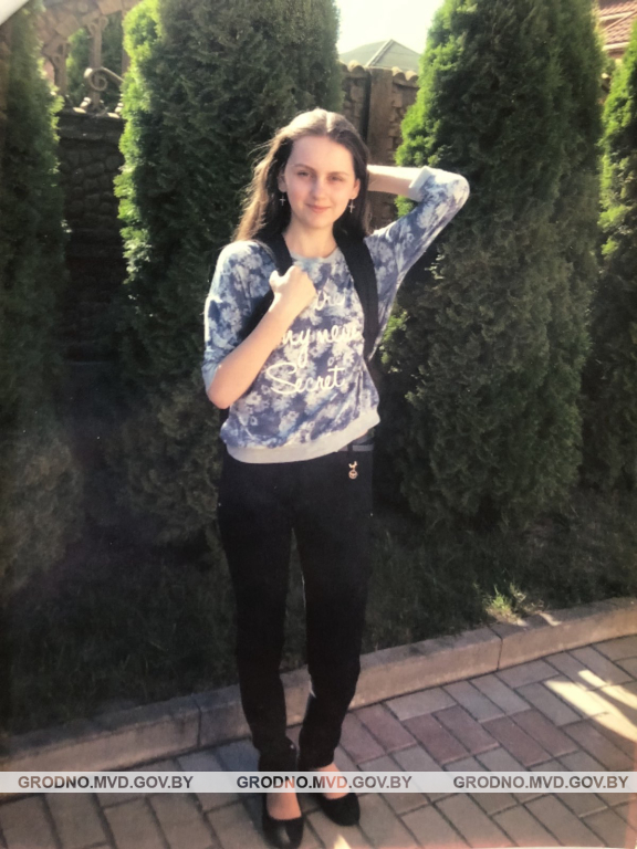 В Гродно ищут девушку, которая могла уехать в Москву (обновлено)
