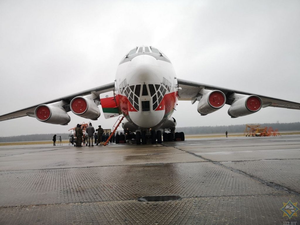 Самалёт з гуманітарным грузам. Фота: mchs.gov.by