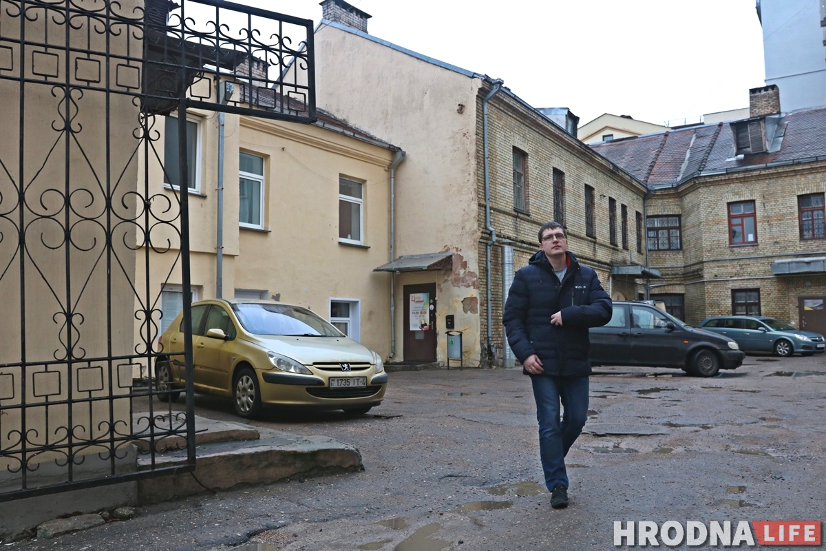 Гродзенец заняўся генеалогіяй і знайшоў у цэнтры Гродна сямейны дом. Але вярнуць яго пакуль нерэальна