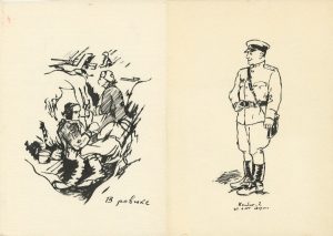 По следам Ожешко: проект сада от гродненцев взял Гран-при на конкурсе "PROландшафт 2021"