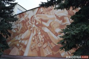 Мозаики, росписи и скульптурные панно. 7 мест Гродно, где увидишь советское монументальное искусство Мозаики, росписи и скульптурные панно. 7 мест Гродно, где увидишь советское монументальное искусство
