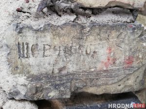 Новый Свет в рисунках и личных историях. Hrodna.life и художница Влада Шамова начали новый проект