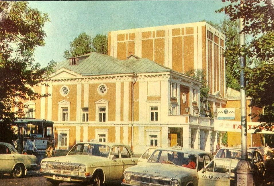 открытки 1979 театр