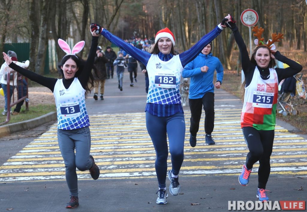 В "Пробеге трезвости" в Гродно участвовало более 500 человек. Это рекорд!