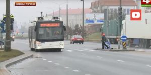 Новый троллейбусный маршрут между Колбасино и Девятовкой планируют увеличить вдвое троллейбус